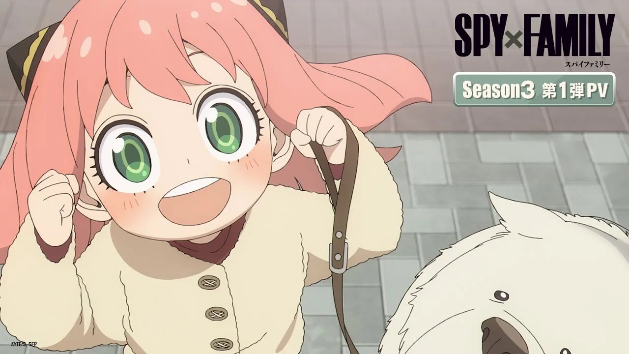 Tráiler oficial del arco “Red Circus” de Spy x Family