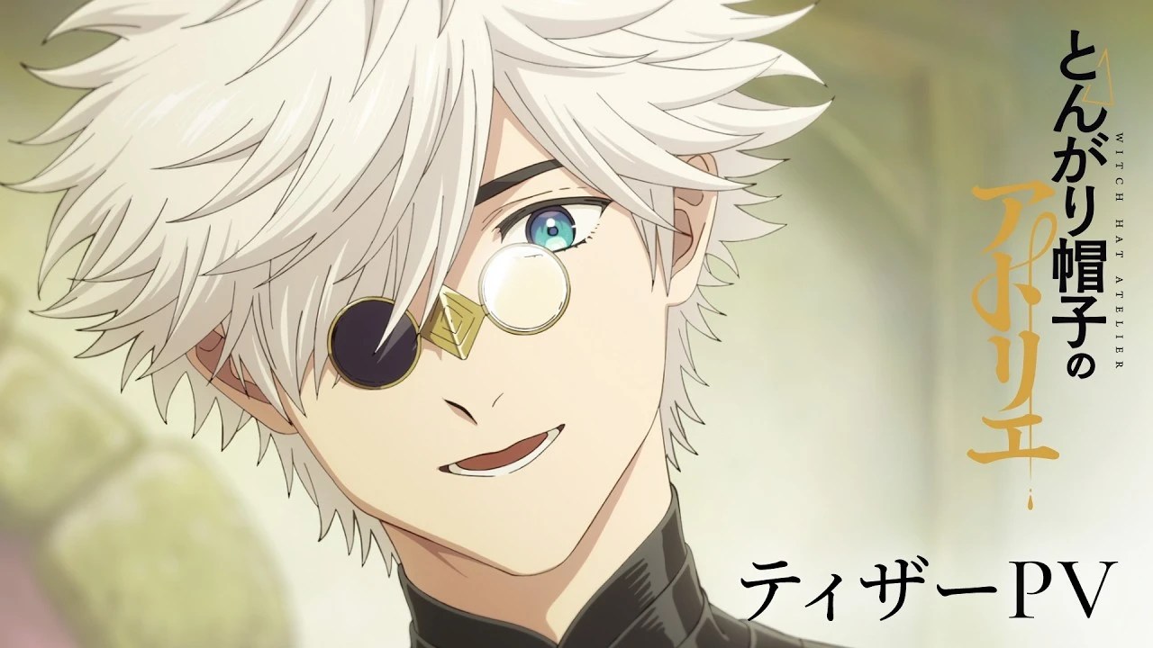 Tráiler del anime Witch Hat Atelier