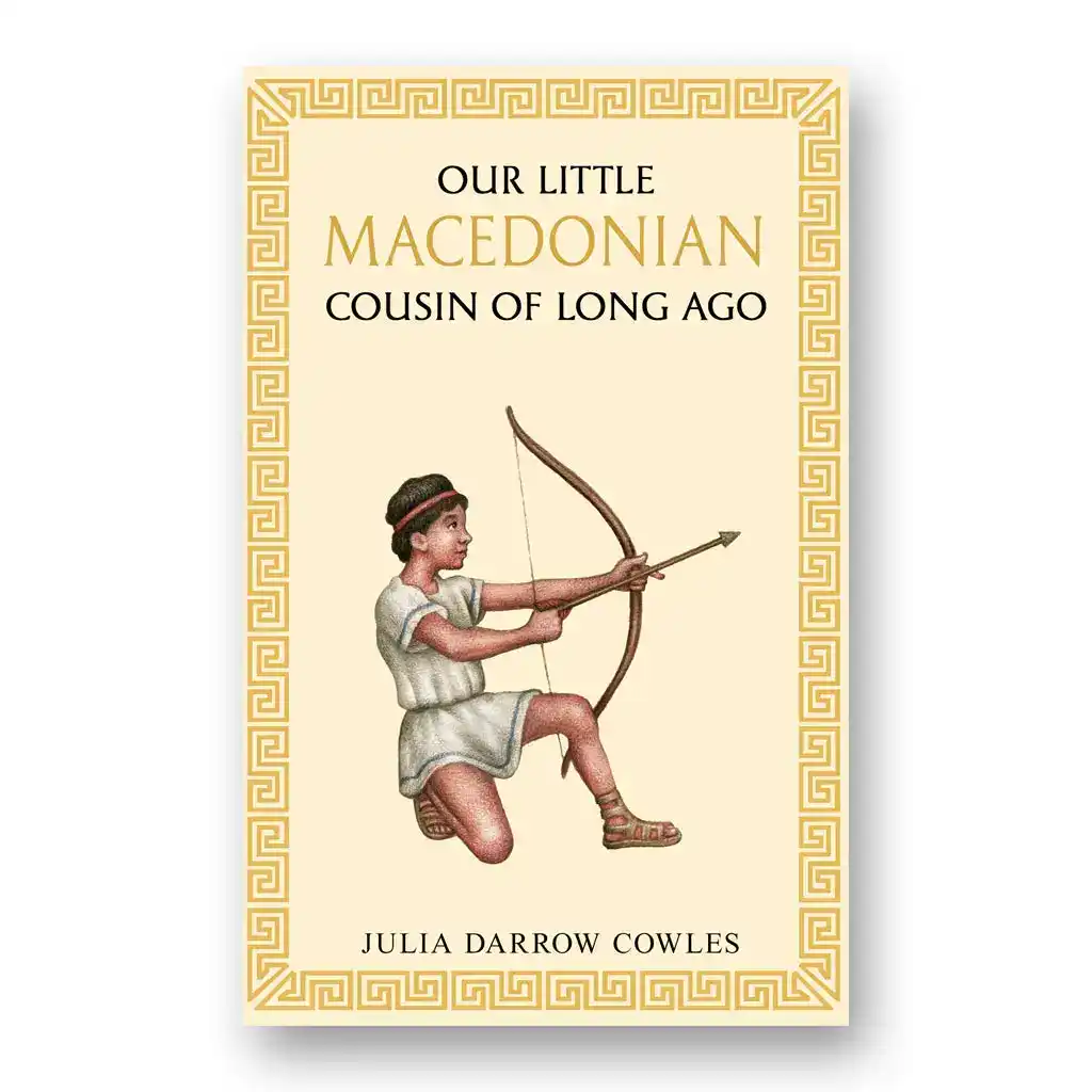 Our little Macedonian cousin of long ago