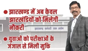 दूर हुई परीक्षा की जटिलतायें,