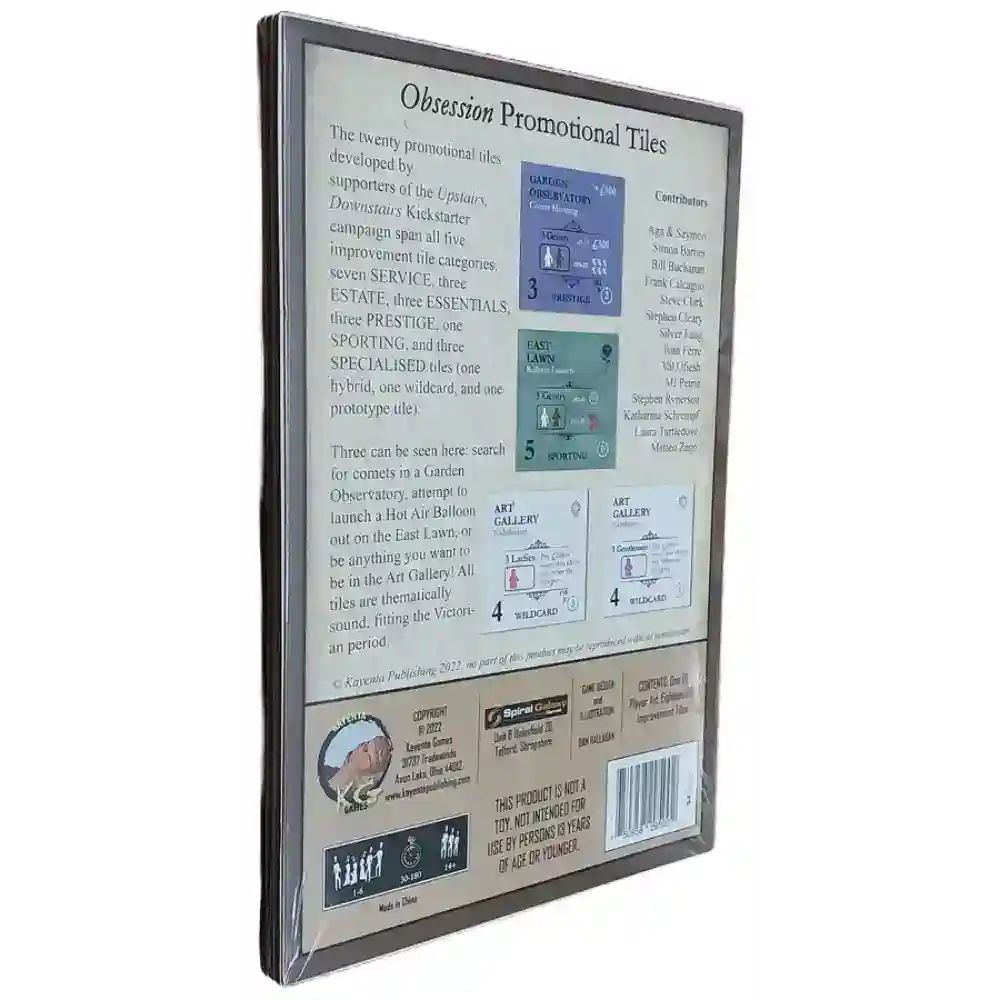 Obsession: Promotional Tiles