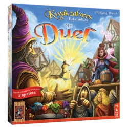 De Kwakzalvers van Kakelenburg: Het Duel