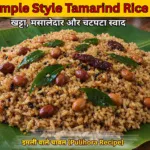 Temple Style Tamarind Rice Recipe in Hindi साउथ इंडियन इमली वाले चावल (Pulihora Recipe)