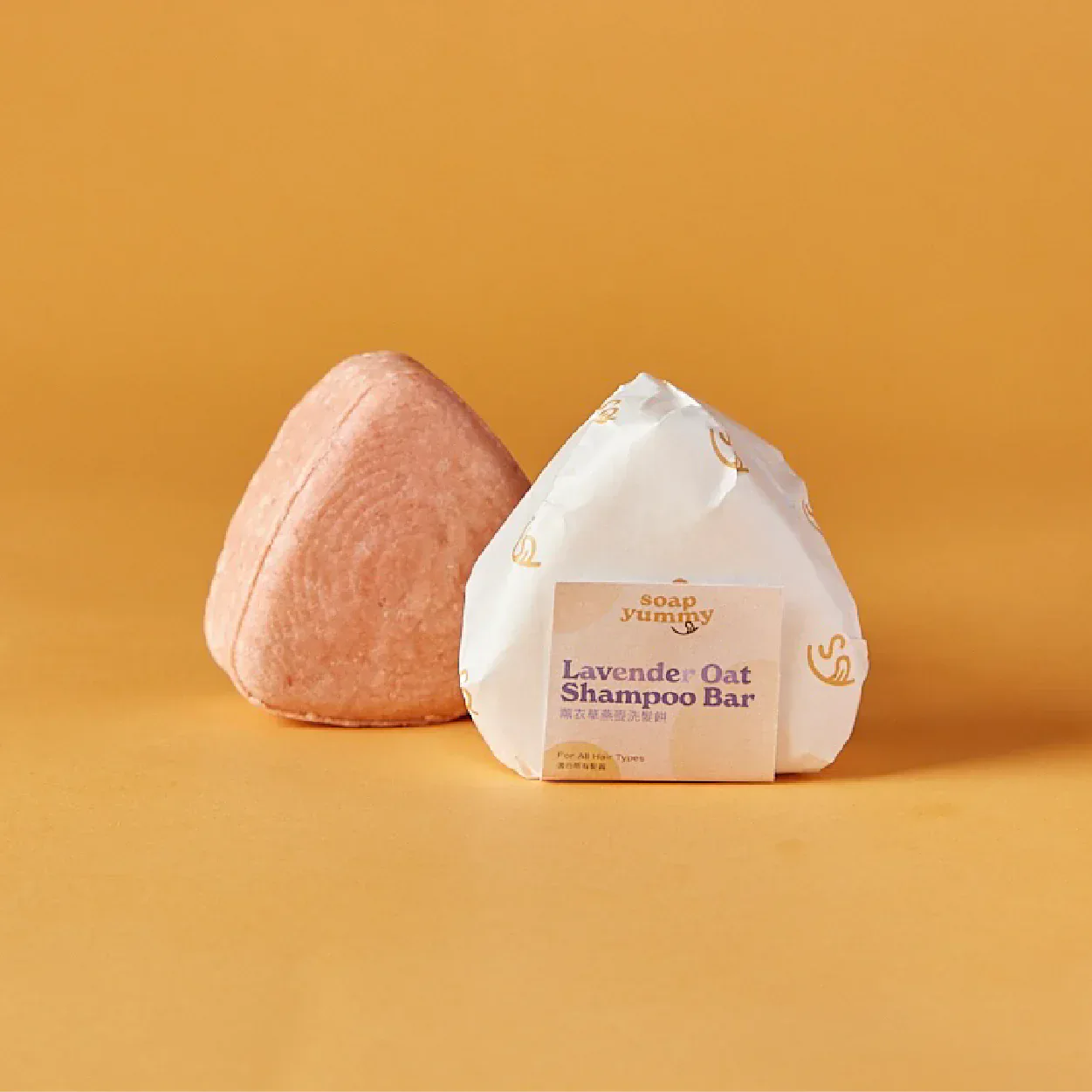 Soap Yummy 薰衣草燕麥洗髮餅 (所有髮質) Lavender Oat Shampoo Bar (All hair types)