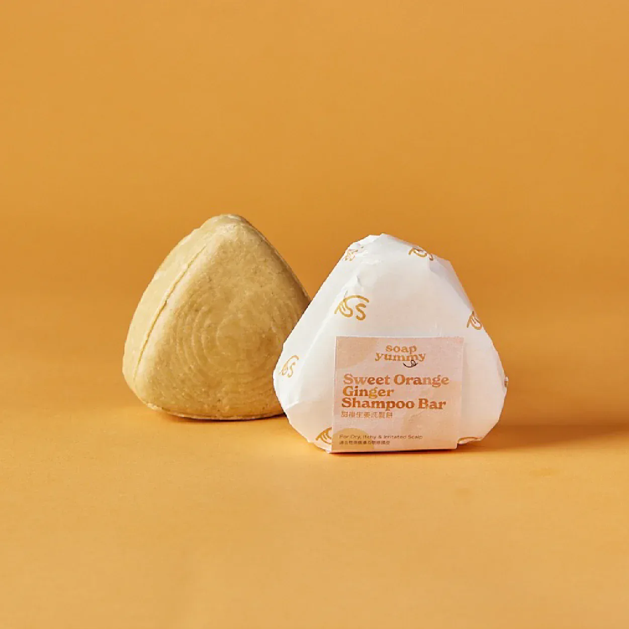 Soap Yummy 甜橙生薑洗髮餅 (乾燥痕癢及敏感頭皮) Sweet Orange Ginger Shampoo Bar (Dry, itchy & irritated scalp)