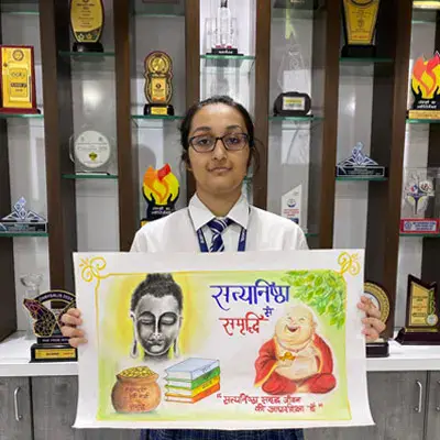 National Poster-Making Competition 2026