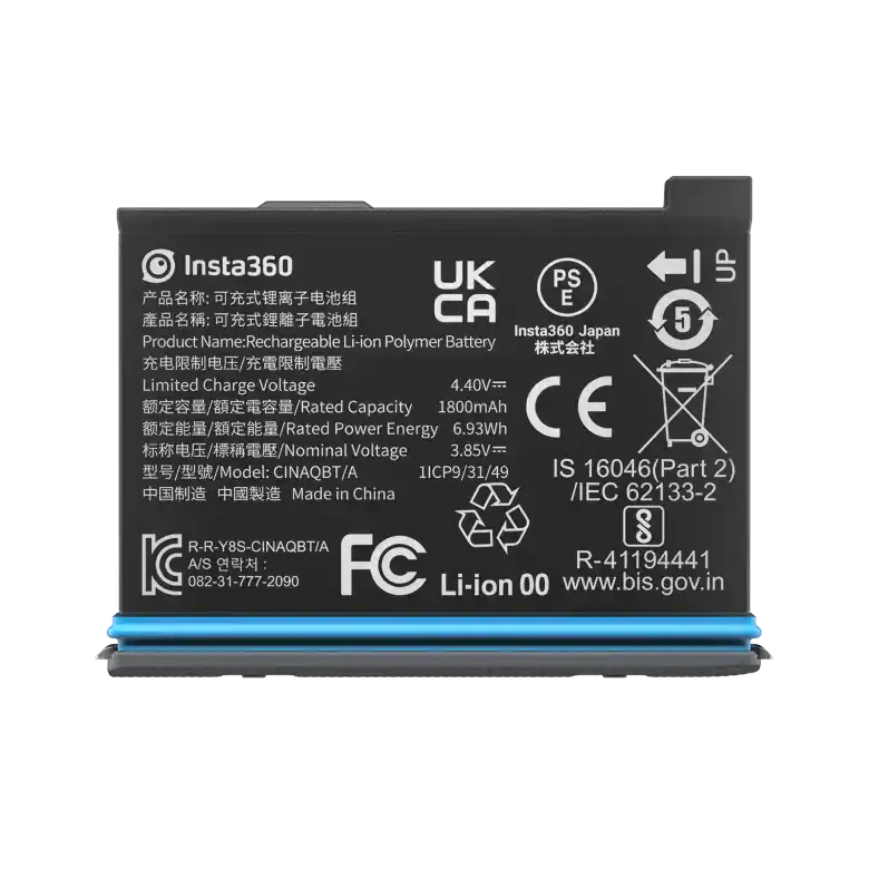 Insta360 X3 Battery 1800 mah