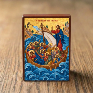 The Calming of the Storm Orthodox wooden icon showing Christ and His disciples in a boat on the sea