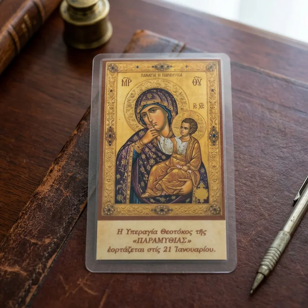 Theotokos Panagia Paramythia – Byzantine Wooden Icon front view, handmade Orthodox wooden icon
