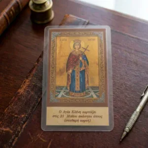 Saint Helen prayer card laminated Orthodox icon front
