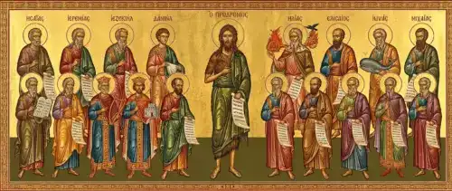 Icons of Prophets Icons of Prophets