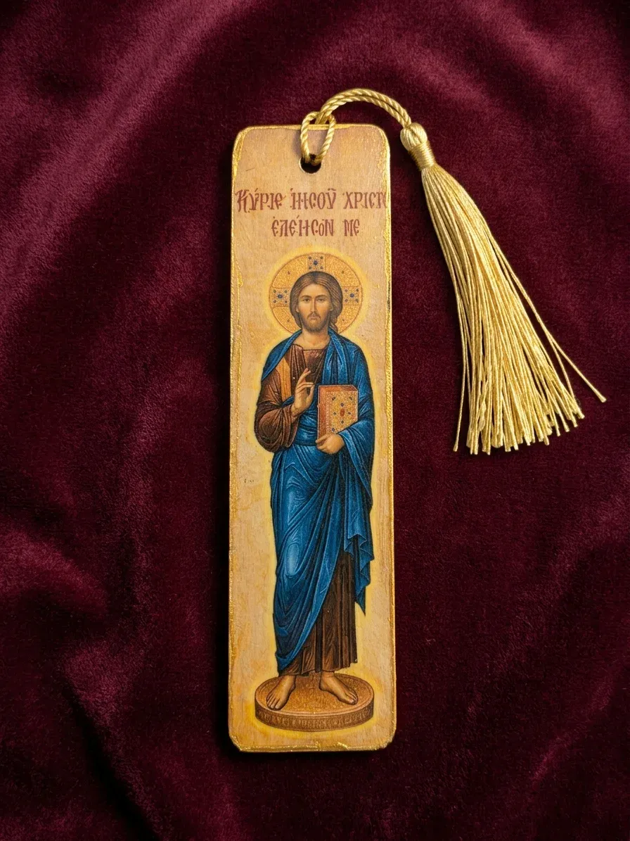 Set of 8 Lord Jesus Christ Wooden Bible Bookmarks, handmade Orthodox Christian gift from The Faith Shop NY