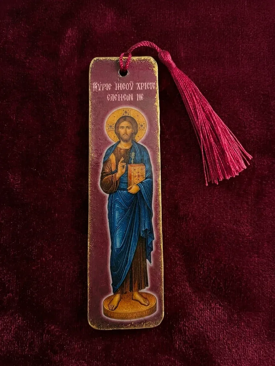 Set of 8 Lord Jesus Christ Wooden Bible Bookmarks, handmade Orthodox Christian gift from The Faith Shop NY