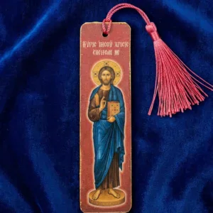 Set of 8 Lord Jesus Christ Wooden Bible Bookmarks, handmade Orthodox Christian gift from The Faith Shop NY