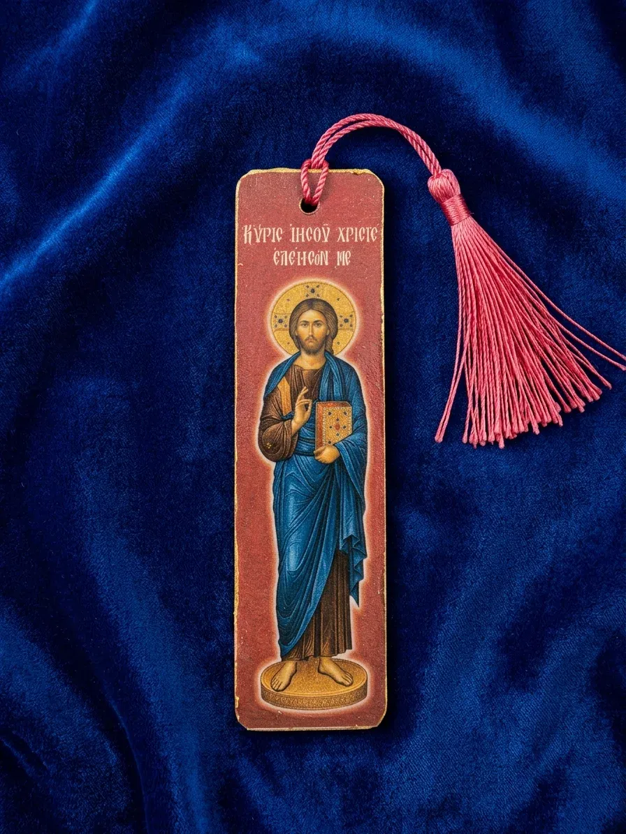 Set of 8 Lord Jesus Christ Wooden Bible Bookmarks, handmade Orthodox Christian gift from The Faith Shop NY