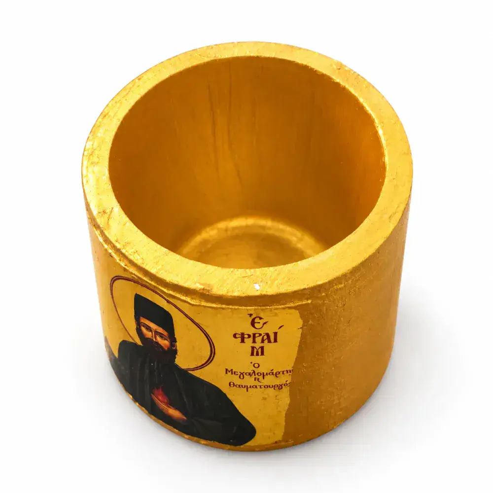 Saint Ephraim Ceramic Keepsake Jar with Lid - Prayer Corner View Saint Ephraim ceramic keepsake jar with lid for Orthodox prayer corner incense supplies and devotional storage
