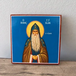 Saint Tikhon the Russian square wooden icon, front view with monastic robes, white beard and golden halo, 3x3 inches