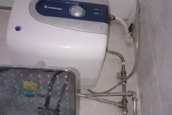Ariston PRO 15 OR Choa Chu Kang