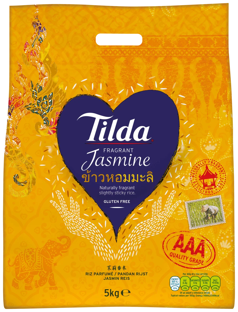 KJ40375_KSJ411850_Jasmine 5kg J5E-XJ5V3_HR_RGB copy-min (4)