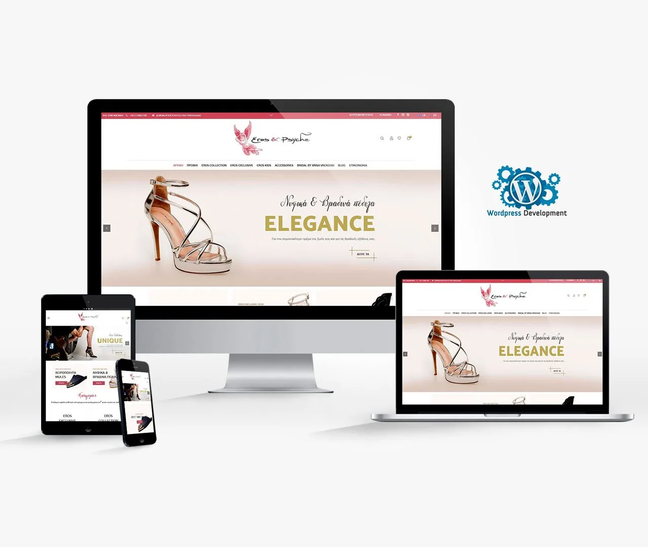 Eros and Psyche Eshop