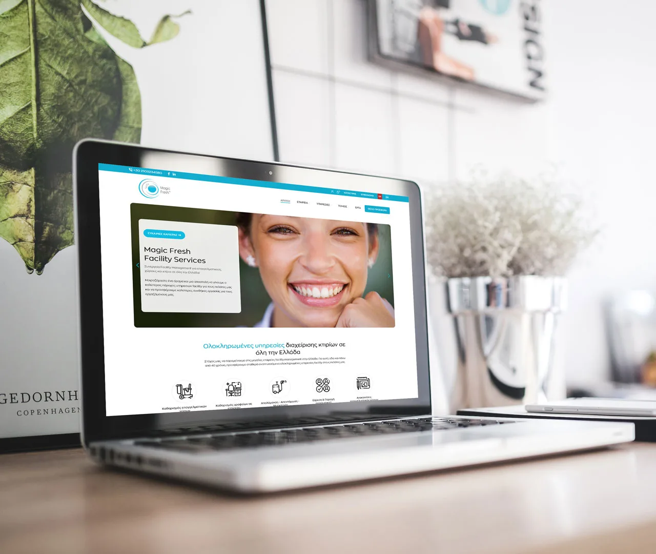 Magic Fresh Corporate website.