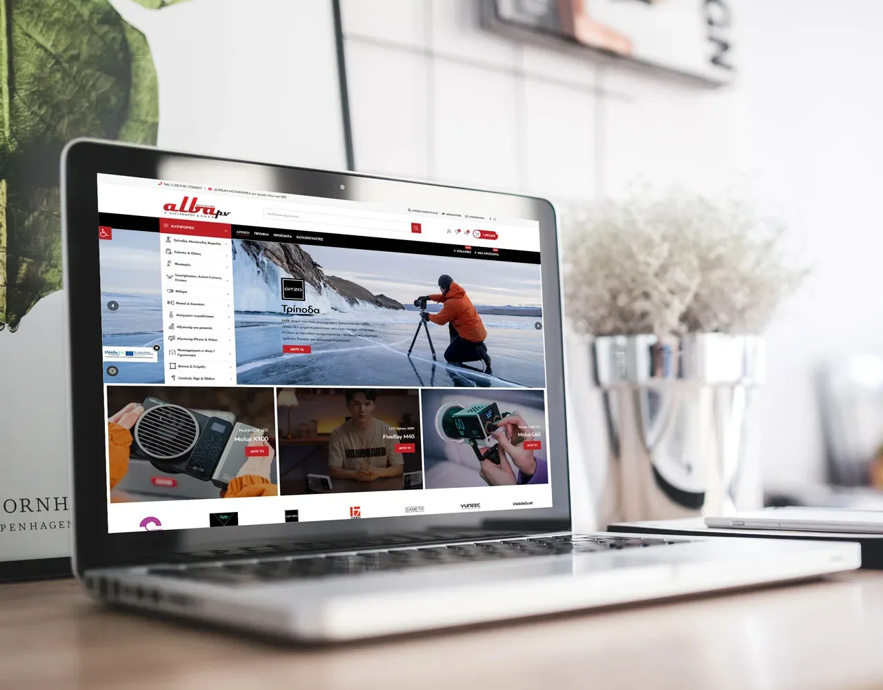 UThink Website and E-shop Development