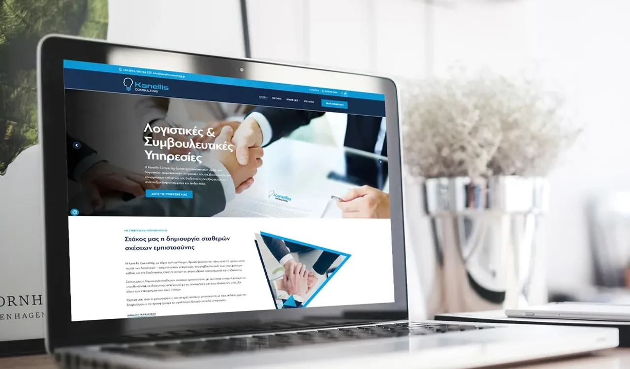UThink Website and E-shop Development