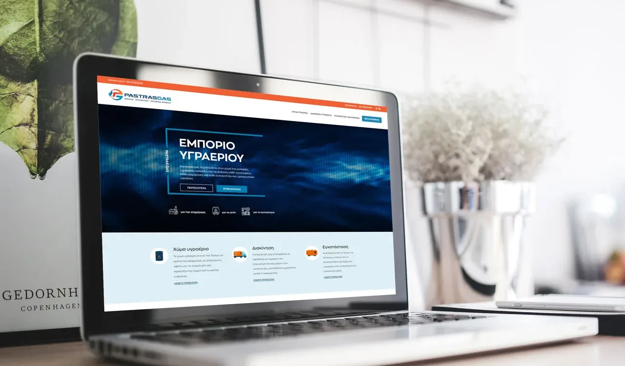 UThink Website and E-shop Development
