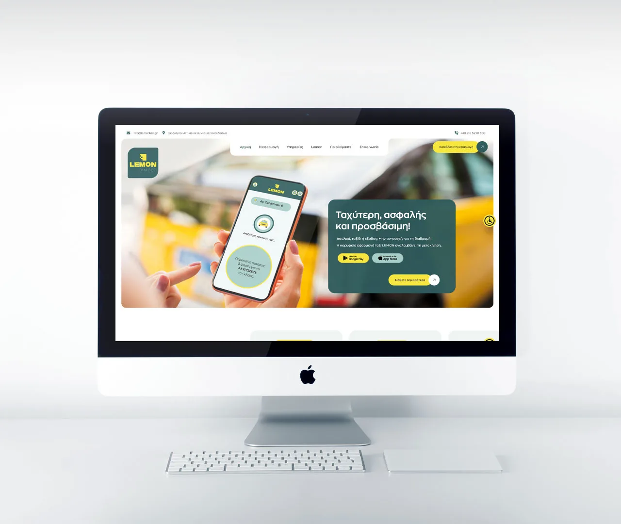 Lemon Taxi App website