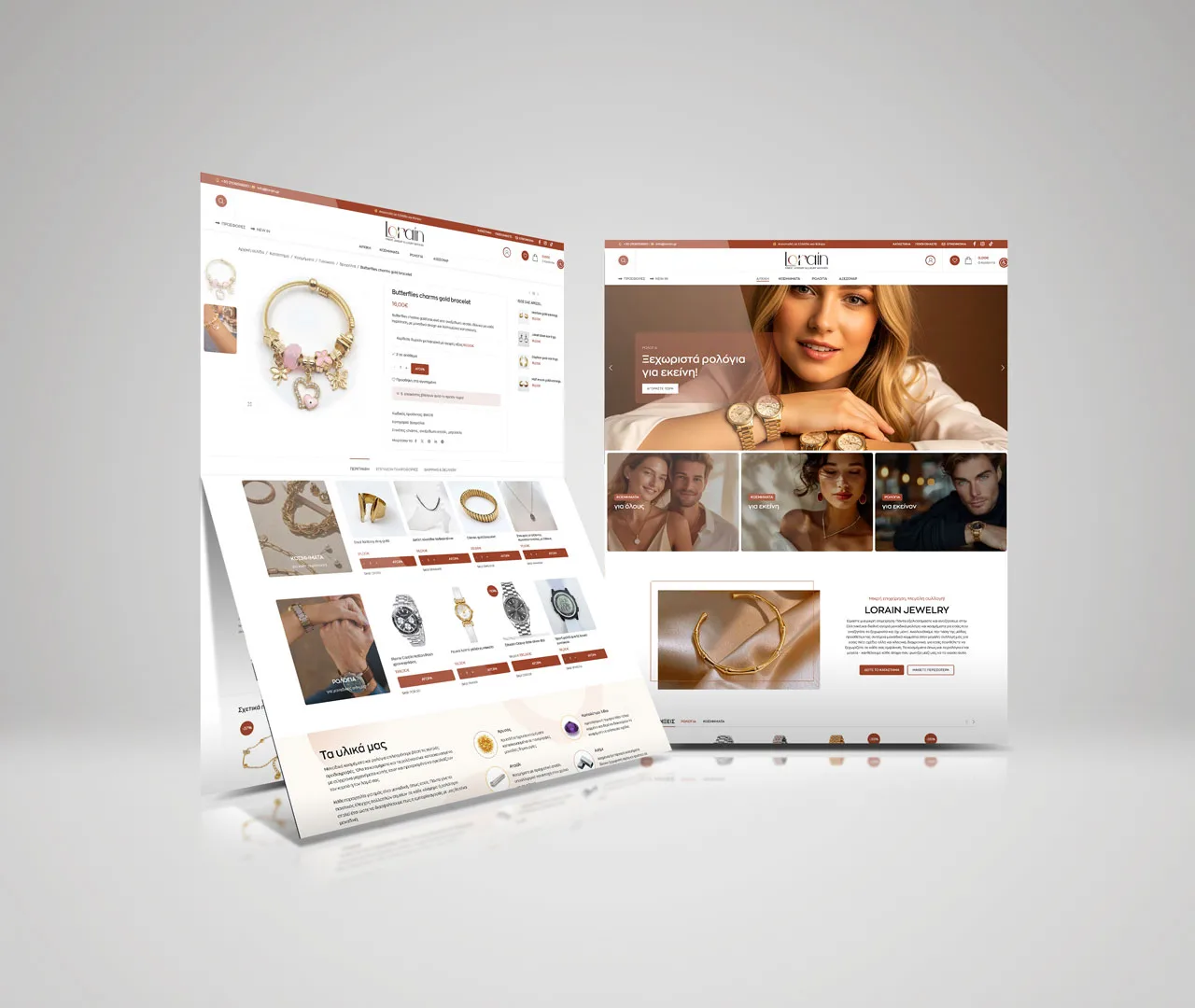 Lorain Jewellery