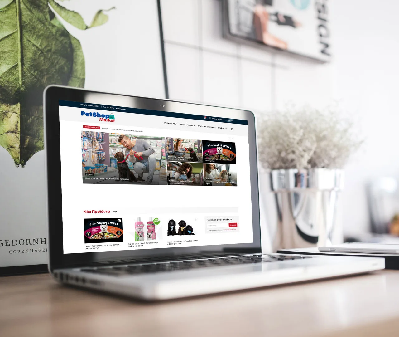 Petshop Market Magazine