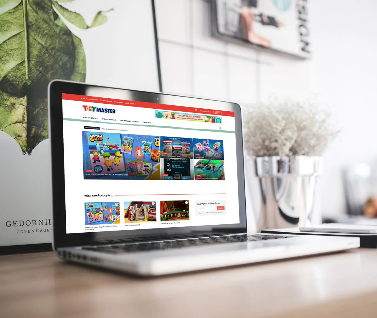 Toymaster Magazine