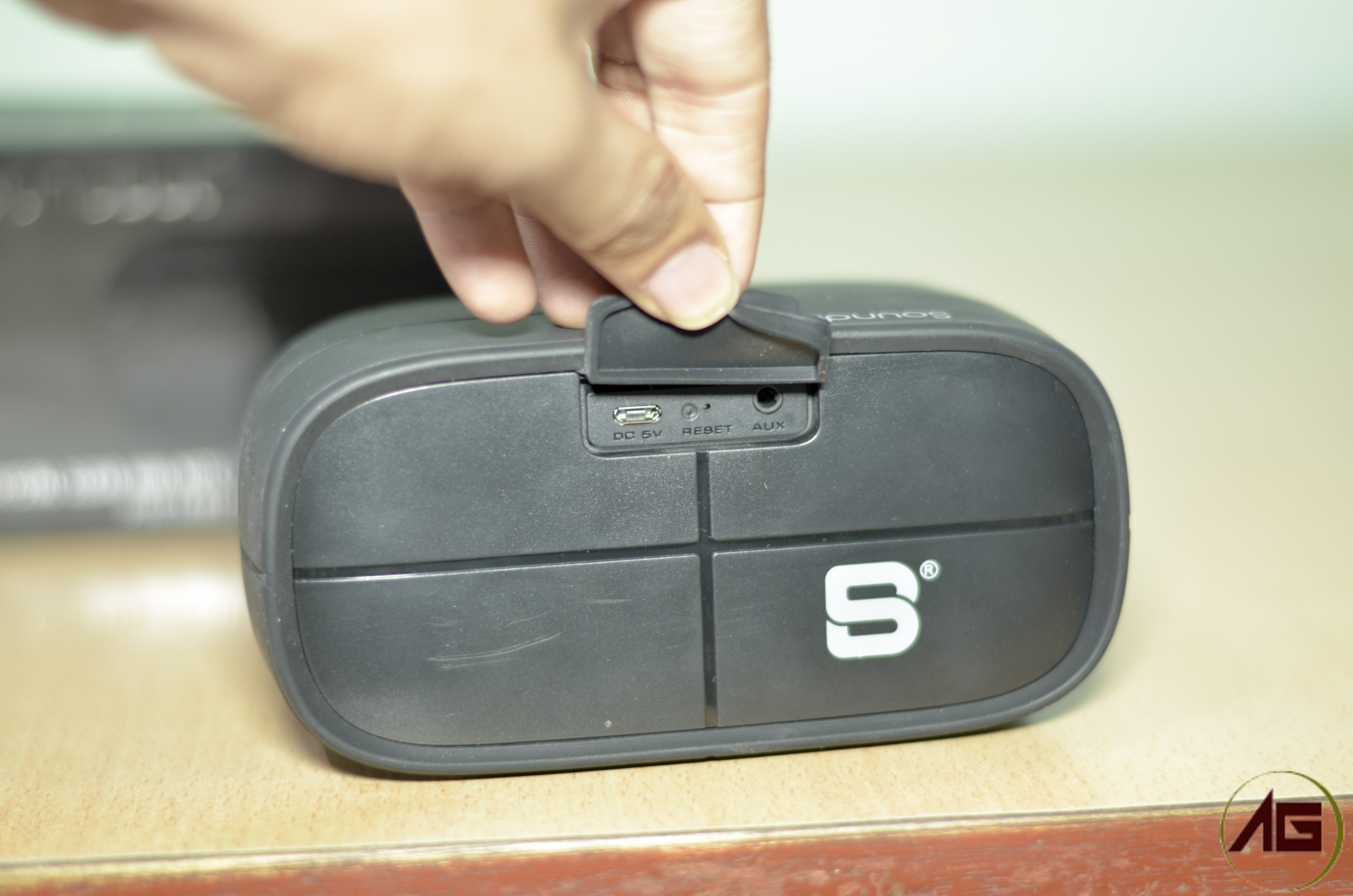 soundbot sb572 review