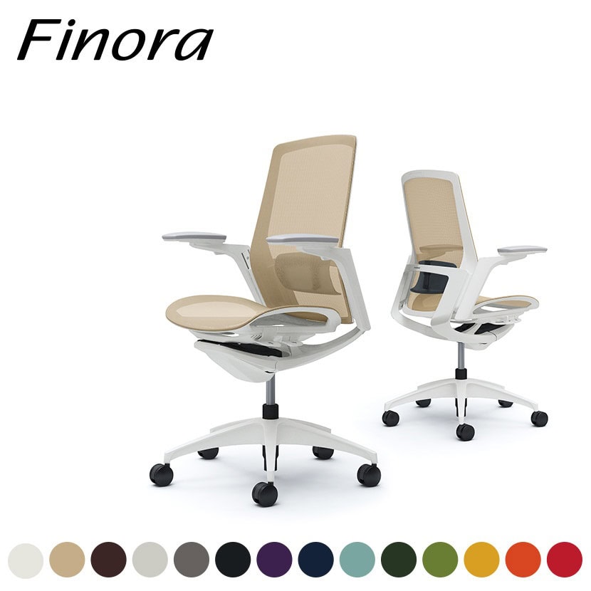 Task Chair Buy Okamura Chair Okamura Sylphy Japanese Office Chair