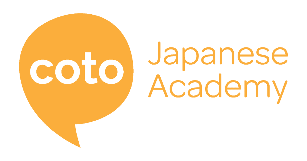 About Japan Switch - The Most Affordable Japanese Lessons in Tokyo