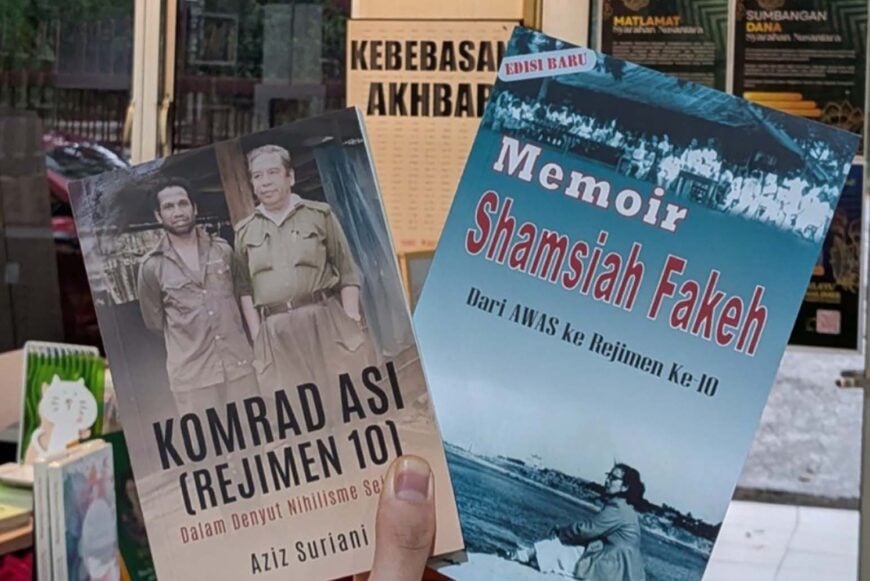 Malaysia: Reverse ban and repeal Printing Presses and Publications Act - Media