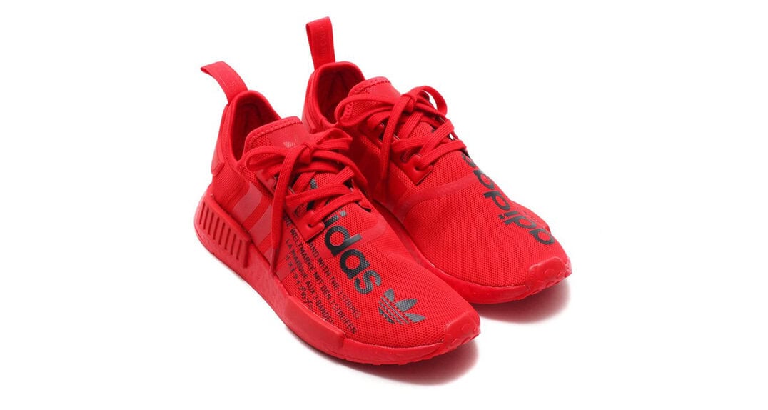 adidas nmd release calendar