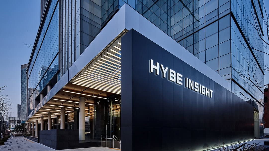 Labels HYBE & Universal Music Geffen Are Launching A Global ...