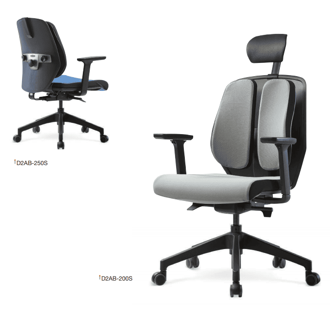 Duorest D2A Ergonomic Chair