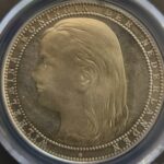 2.5gulden 1892 SP66 PGS part12