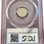 10 cent 1970 PRoof PR64Cam