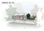 Lichtgrijs: €4.550, Antraciet: €4.990