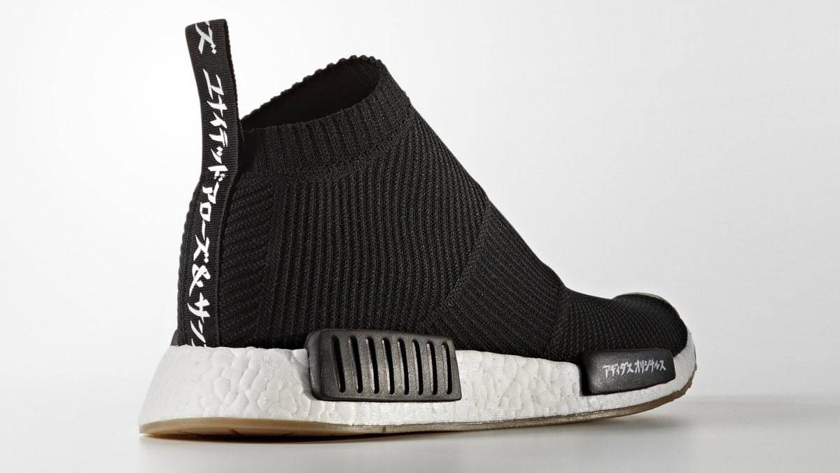 nmd cs2 united arrows and sons