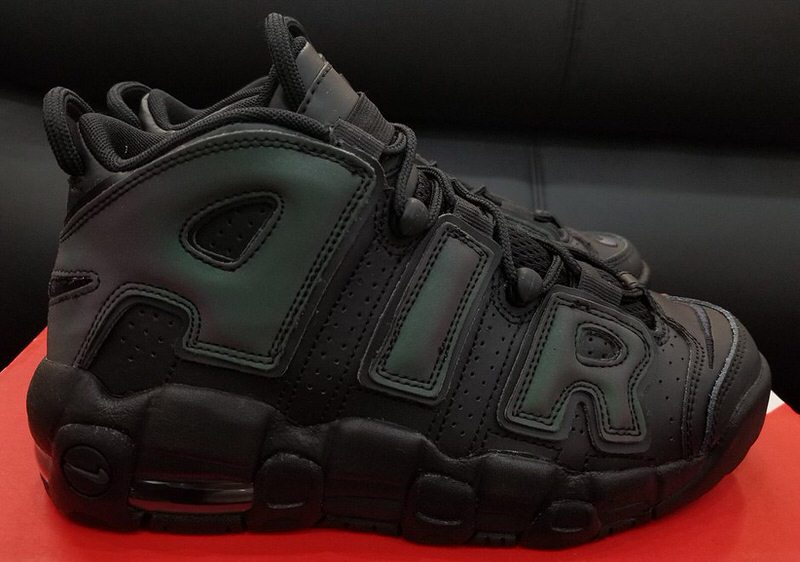 uptempo se