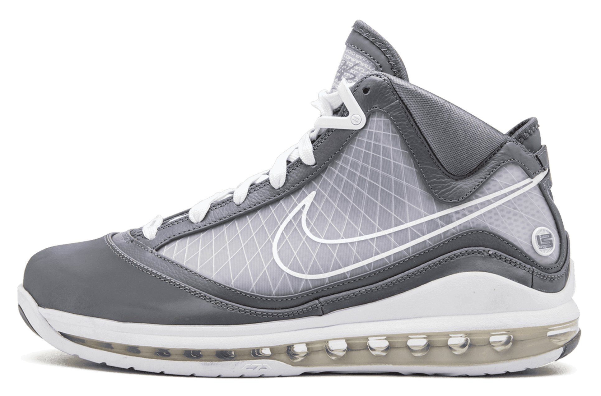 lebron 7 grey