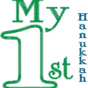 Baby First 46 Design Collection: My First Hanukkah