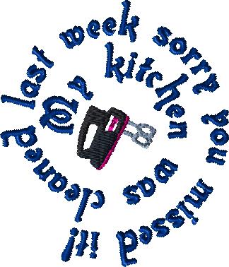 Cooking Funny Sayings Kitchen Clean last with a Knockdown file