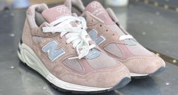 kith new