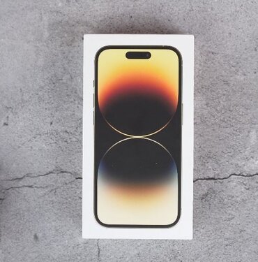 صورة محتويات علبة هاتف iPhone 14 Pro