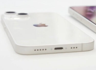 صورة محتويات علبة هاتف iPhone 14 Plus